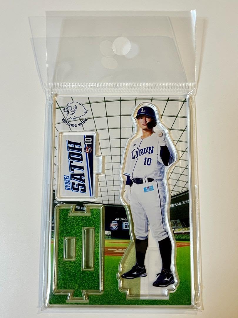 Amazon.co.jp: 埼玉西武ライオンズ 2025 オールプレイヤーズ